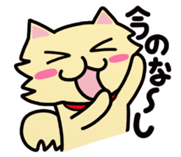 LoveDog New sticker #4922109