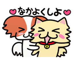 LoveDog New sticker #4922110