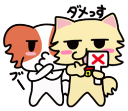 LoveDog New sticker #4922111