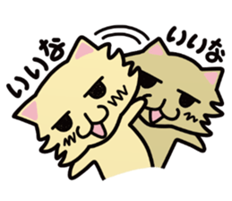 LoveDog New sticker #4922120