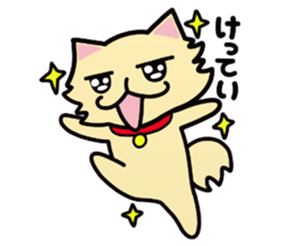 LoveDog New sticker #4922121