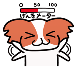 LoveDog New sticker #4922123