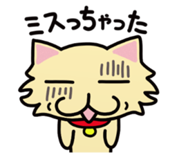 LoveDog New sticker #4922128