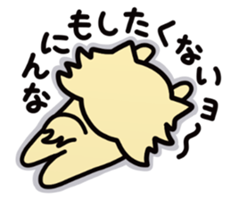 LoveDog New sticker #4922129