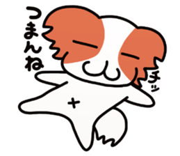 LoveDog New sticker #4922133