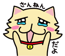 LoveDog New sticker #4922134