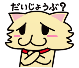 LoveDog New sticker #4922135