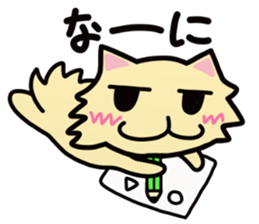 LoveDog New sticker #4922136