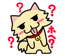 LoveDog New sticker #4922137