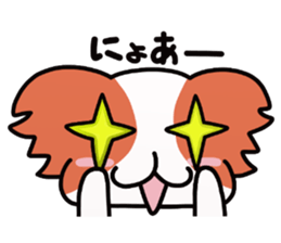 LoveDog New sticker #4922138