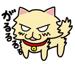 LoveDog New sticker #4922139