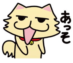 LoveDog New sticker #4922140