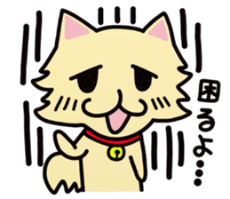 LoveDog New sticker #4922141