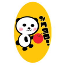 panda like me sticker #4922262
