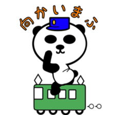 panda like me sticker #4922264