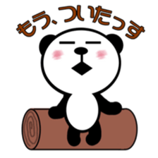 panda like me sticker #4922265