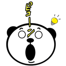 panda like me sticker #4922266