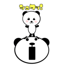 panda like me sticker #4922270