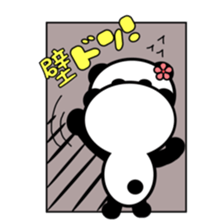 panda like me sticker #4922271