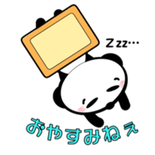 panda like me sticker #4922274