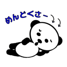 panda like me sticker #4922275