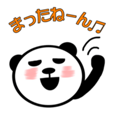 panda like me sticker #4922276