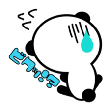 panda like me sticker #4922277