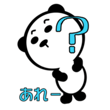 panda like me sticker #4922279