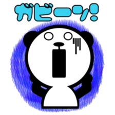 panda like me sticker #4922283