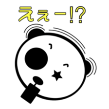 panda like me sticker #4922286