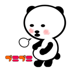 panda like me sticker #4922289