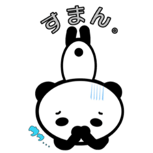 panda like me sticker #4922292