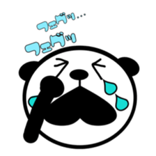 panda like me sticker #4922296