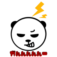 panda like me sticker #4922297