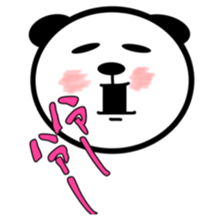 panda like me sticker #4922299