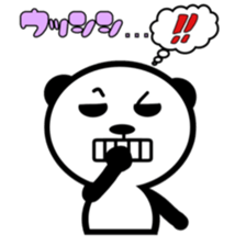 panda like me sticker #4922301