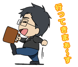 Minoru Shiraishi's sticker sticker #4922383