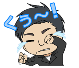 Minoru Shiraishi's sticker sticker #4922385