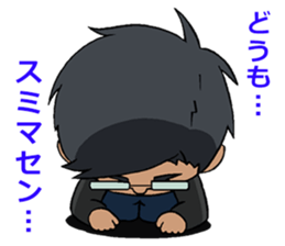 Minoru Shiraishi's sticker sticker #4922388