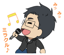 Minoru Shiraishi's sticker sticker #4922398