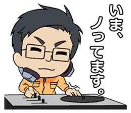 Minoru Shiraishi's sticker sticker #4922399