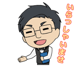 Minoru Shiraishi's sticker sticker #4922414