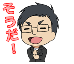 Minoru Shiraishi's sticker sticker #4922417