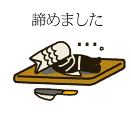 Koinobori-Man 3 sticker #4922429