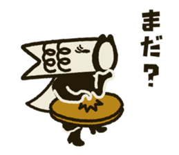 Koinobori-Man 3 sticker #4922434