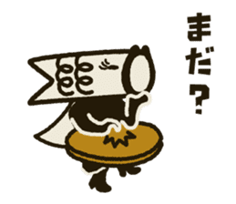 Koinobori-Man 3 sticker #4922434