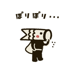Koinobori-Man 3 sticker #4922439