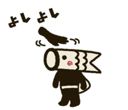 Koinobori-Man 3 sticker #4922442