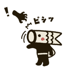 Koinobori-Man 3 sticker #4922443