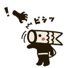Koinobori-Man 3 sticker #4922443